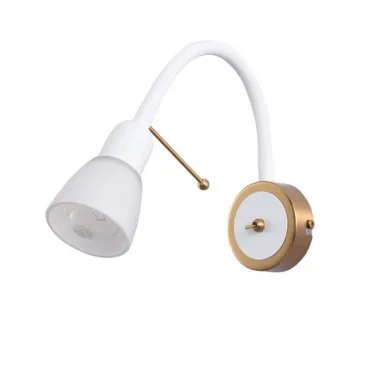 Бра Arte Lamp LETTURA A7009AP-1WH от ImperiumLoft