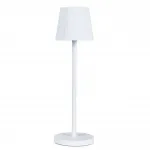 Уличный настольный светильник Arte Lamp FUYUE A1616LT-1WH от ImperiumLoft