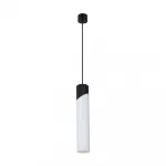 Подвесной светильник Arte Lamp POLAR A5463SP-1WH