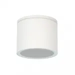 Уличный светильник ARTE LAMP PIAUTOS A1913PF-1WH