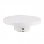 Фасадный светильник Arte Lamp NIMBO A4506AL-1WH