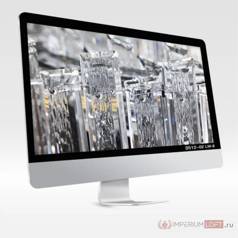 Подвесной светильник Divinare Romilda 3512/02 LM-8 от ImperiumLoft