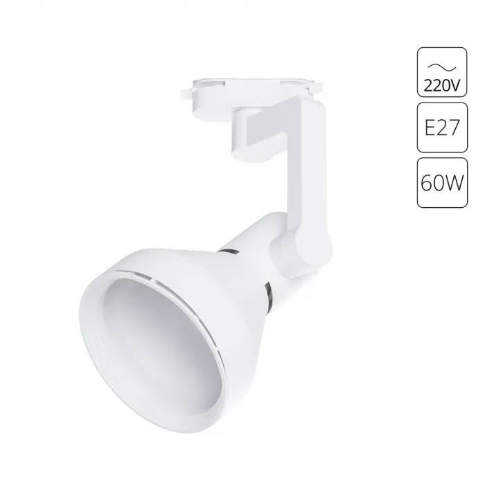 Светильник потолочный ARTE LAMP Nido A5106PL-1WH от ImperiumLoft
