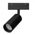 Магнитный трековый светильник Arte Lamp LINEA SMART A4691PL-1BK от ImperiumLoft