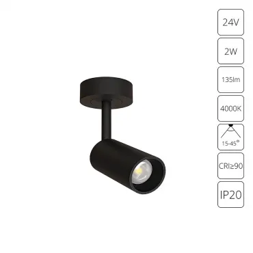 Ювелирный светильник накладной ARTE LAMP PRESTO A6191PL-1BK