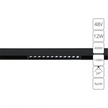 Магнитный трековый светильник Arte Lamp LINEA A4664PL-1BK