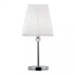 Светильник настольный ARTE LAMP KENSINGTON A4098LT-1CC