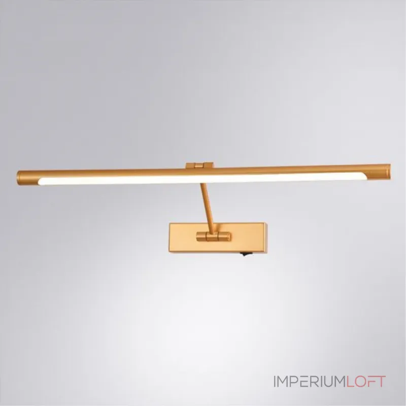 Подсветка для картин Arte Lamp HARRISON A1711AP-1GO