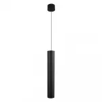 Подвесной светильник Arte Lamp RIDGET A1526SP-1BK