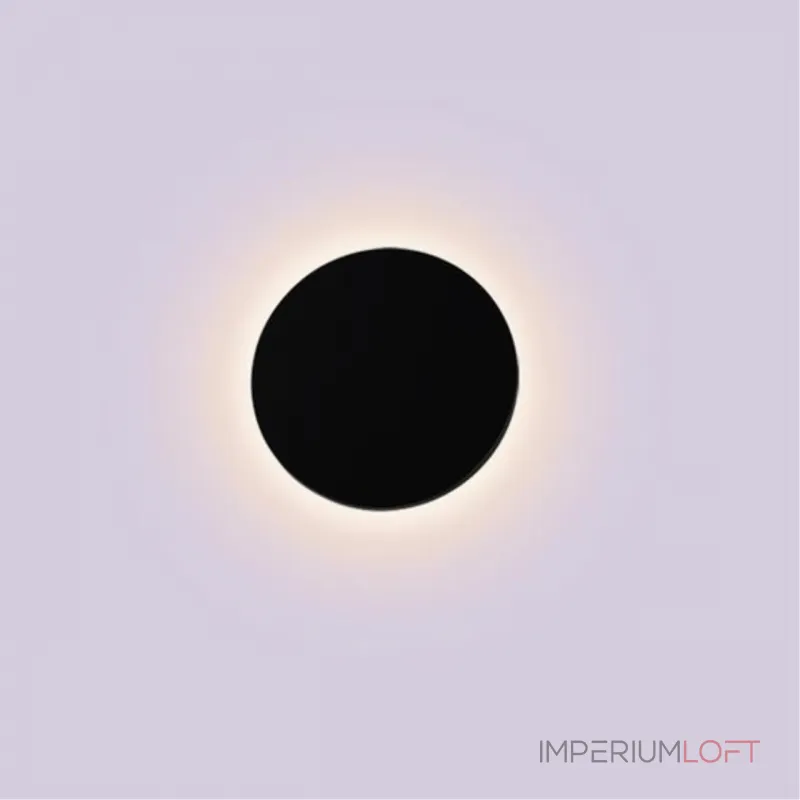 Фасадный светильник Arte Lamp NIMBO A4403AL-1BK