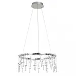 Подвесная люстра Divinare ROTONDO 1019/02 SP-46