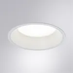 Точечный встраиваемый светильник Arte Lamp FRAME A7994PL-1WH