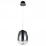 Подвесной светильник Divinare CAMPO 5874/51 SP-8