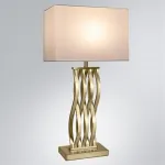 Декоративная настольная лампа Arte Lamp VEIL A5061LT-1PB от ImperiumLoft