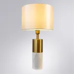 Декоративная настольная лампа Arte Lamp TIANYI A5054LT-1PB от ImperiumLoft
