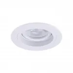 Точечный встраиваемый светильник ARTE LAMP TARF A2177PL-1WH