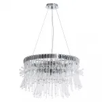 Подвесная люстра Divinare Vetro 7565/02 SP-7 