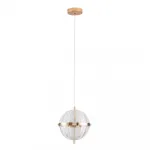 Подвесной светильник Arte Lamp ANDROMEDA A2089SP-5GO