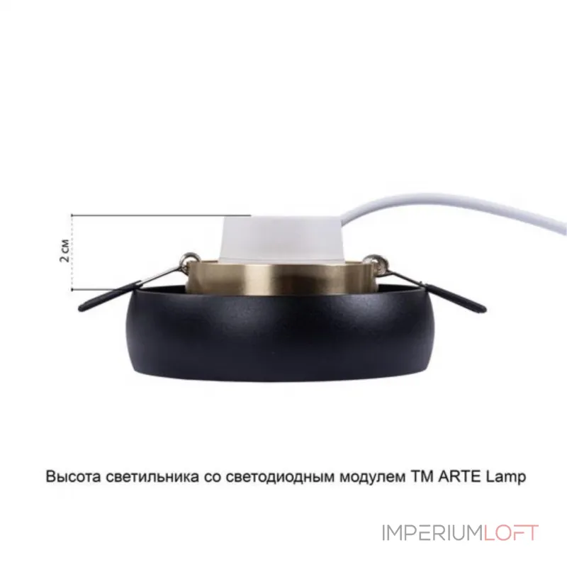 Точечный встраиваемый светильник Arte Lamp HEZE A6666PL-1BK