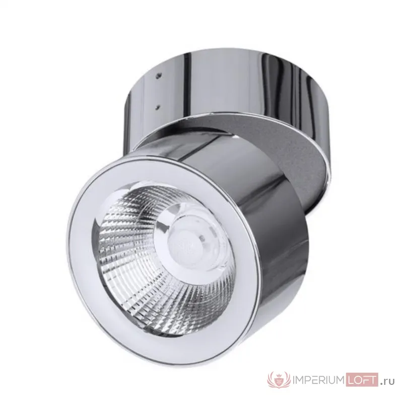 Спот Divinare URCHIN 1295/02 PL-1 от ImperiumLoft