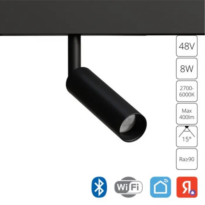 Магнитный трековый светильник Arte Lamp LINEA SMART A4690PL-1BK от ImperiumLoft