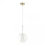 Подвесной светильник Arte Lamp Gala A2725SP-1SG