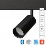 Магнитный трековый светильник Arte Lamp LINEA SMART A4691PL-1BK от ImperiumLoft
