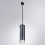 Подвесной светильник Arte Lamp LAZIO A5367SP-1SS