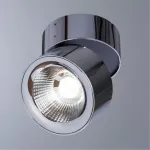 Спот Divinare URCHIN 1295/02 PL-1 от ImperiumLoft