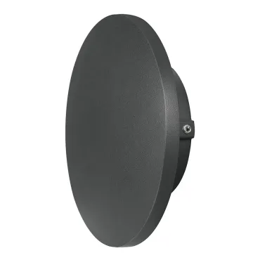 Фасадный светильник Arte Lamp NIMBO A1510AL-1BK Фасадный светильник Arte Lamp NIMBO A1510AL-1BK