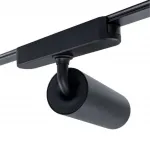 Магнитный трековый светильник Arte Lamp RAPID A6156PL-1BK