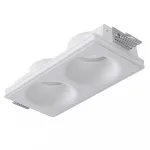 Точечный встраиваемый светильник Arte Lamp INVISIBLE A9283PL-2WH