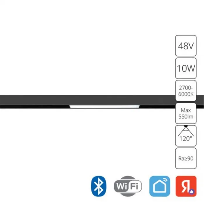 Магнитный трековый светильник Arte Lamp EXPERT SMART A5742PL-1BK от ImperiumLoft