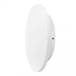 Фасадный светильник Arte Lamp NIMBO A1510AL-1WH