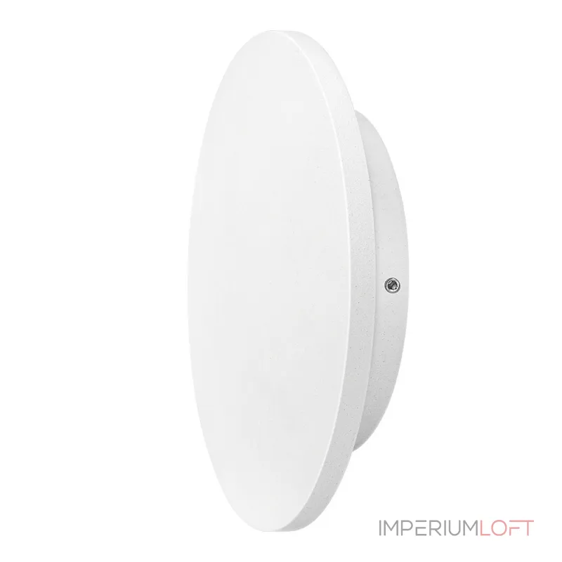 Фасадный светильник Arte Lamp NIMBO A1510AL-1WH
