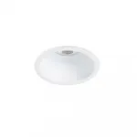 Потолочные светильники Arte Lamp DASH MINI A2764PL-1WH