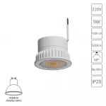 Светодиодный модуль Arte Lamp ORE A22190-5K