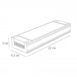 Блок питания 48V 250W 5.2А Arte Lamp PRO A481405