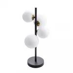 Светильник настольный Arte Lamp GEMINI A2243LT-4BK