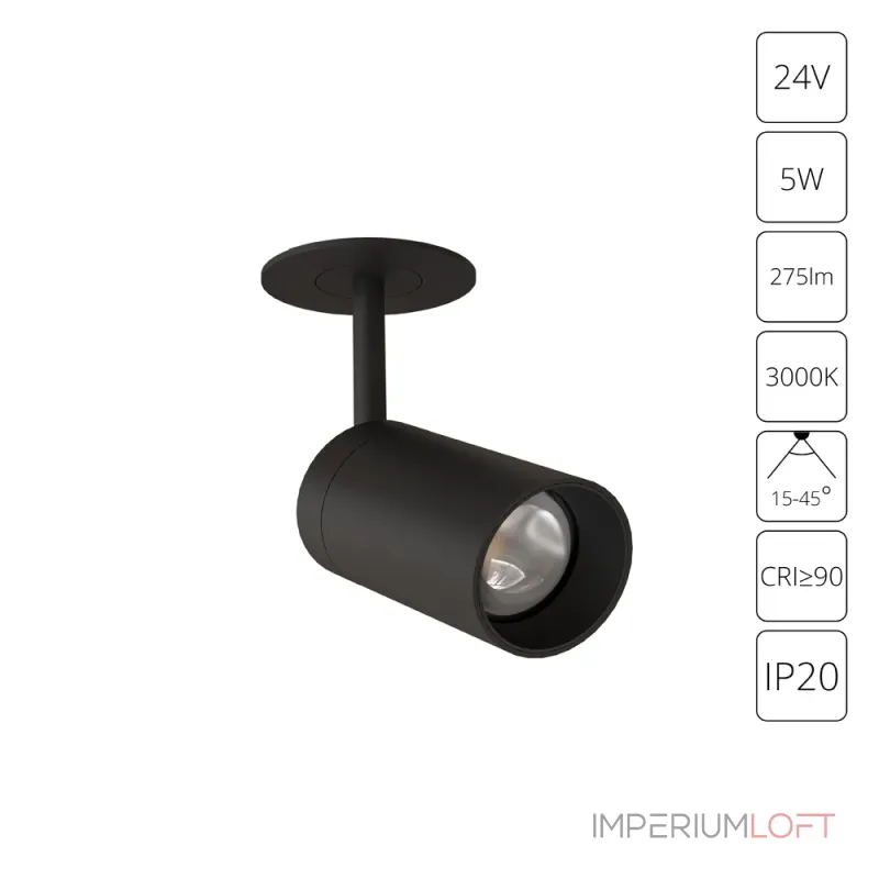 Подсветка для витрин и полок Arte Lamp PRESTO A6387PL-1BK Подсветка для витрин и полок Arte Lamp PRESTO A6387PL-1BK