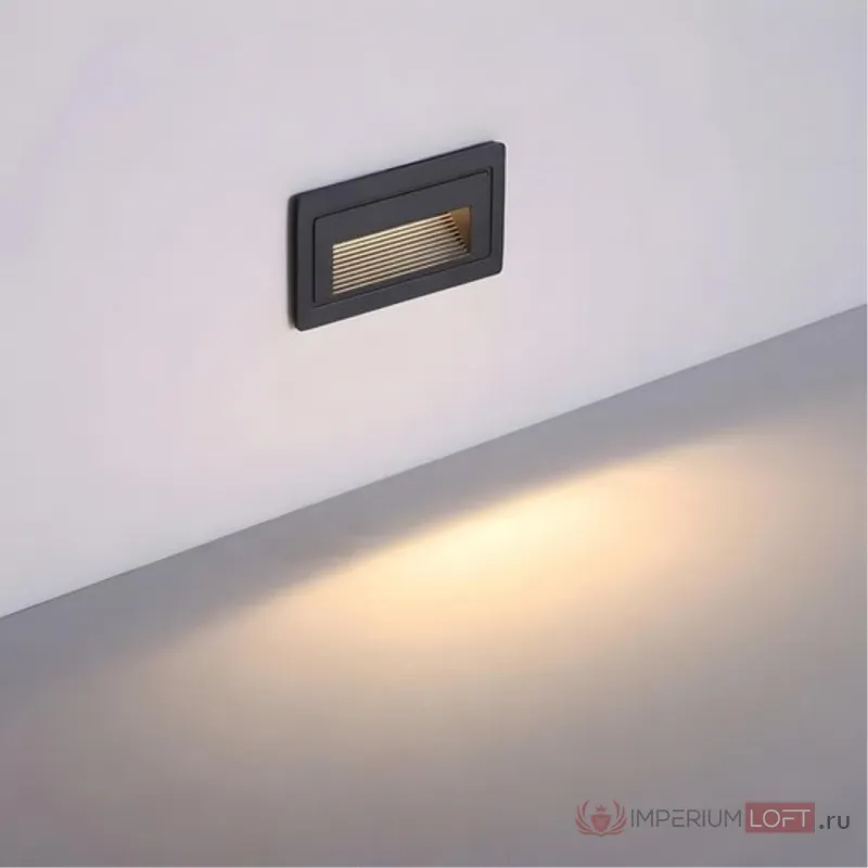 Подсветка для лестниц Arte Lamp PIAZZA A7223IN-1BK от ImperiumLoft
