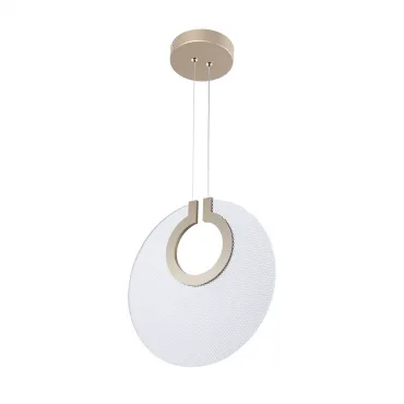 Подвесной светильник Divinare BILANCIA 5194/01 SP-15 Подвесной светильник Divinare BILANCIA 5194/01 SP-15