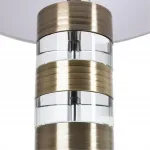 Декоративная настольная лампа Arte Lamp MAIA A5057LT-1AB