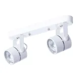 Спот Arte Lamp Mizar A1311PL-2WH
