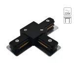 Коннектор для шинопровода Arte Lamp TRACK ACCESSORIES A140006