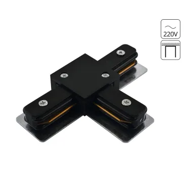 Коннектор для шинопровода Arte Lamp TRACK ACCESSORIES A140006