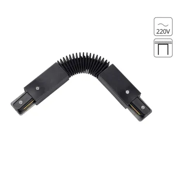 Коннектор для шинопровода Arte Lamp TRACK ACCESSORIES A150006 Коннектор для шинопровода Arte Lamp TRACK ACCESSORIES A150006