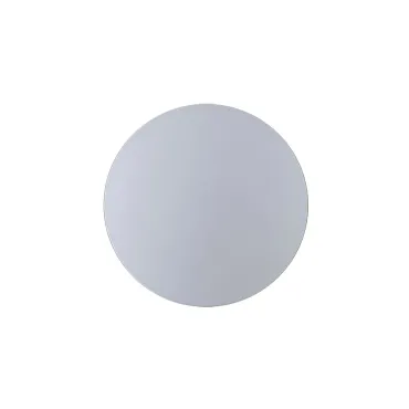 Декоративная подсветка Arte Lamp NIMBO A1506AP-1WH