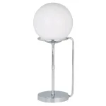 Декоративная настольная лампа Arte Lamp BERGAMO A2990LT-1CC