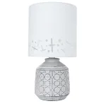 Декоративная настольная лампа Arte Lamp BUNDA A4007LT-1GY